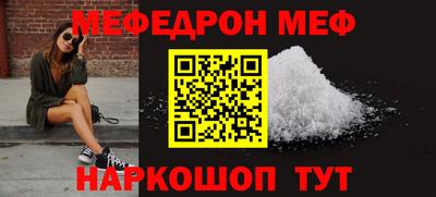МДПВ Заволжье