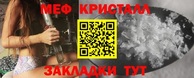 PSILOCYBIN Заводоуковск