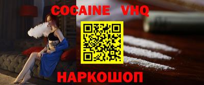 бутират Жуковский