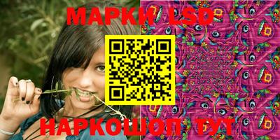 бутират Жуковский