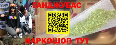PSILOCYBIN Заводоуковск