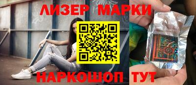 МДПВ Заволжье