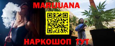 PSILOCYBIN Заводоуковск