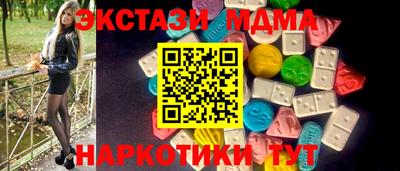МДПВ Заволжье