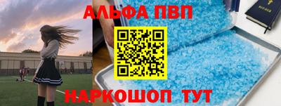 PSILOCYBIN Заводоуковск