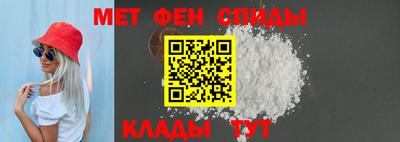 бутират Жуковский