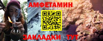 PSILOCYBIN Заводоуковск
