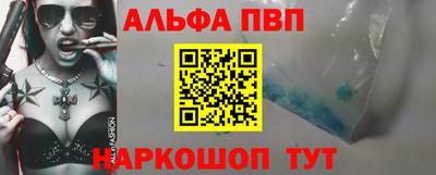 МДПВ Заволжье