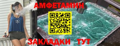 МДПВ Заволжье
