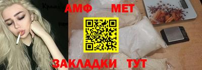 МДПВ Заволжье