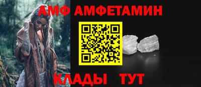 МДПВ Заволжье