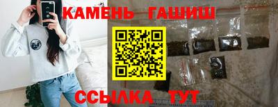 PSILOCYBIN Заводоуковск