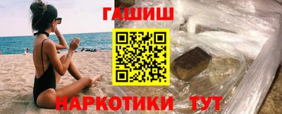 PSILOCYBIN Заводоуковск