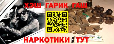 PSILOCYBIN Заводоуковск