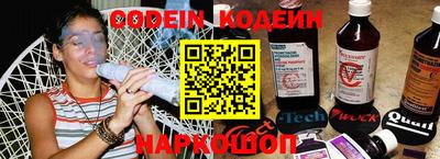 МДПВ Заволжье