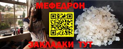 PSILOCYBIN Заводоуковск