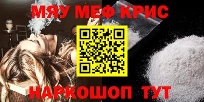 МДПВ Заволжье