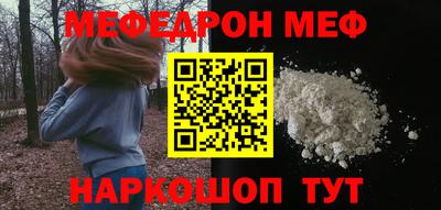 МДПВ Заволжье