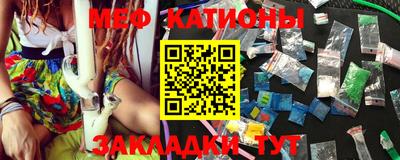 PSILOCYBIN Заводоуковск