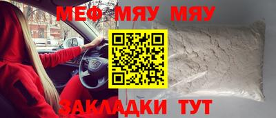 PSILOCYBIN Заводоуковск