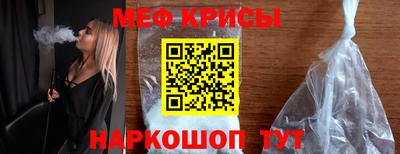 МДПВ Заволжье