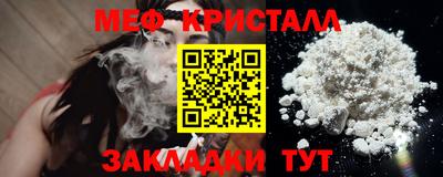 МДПВ Заволжье