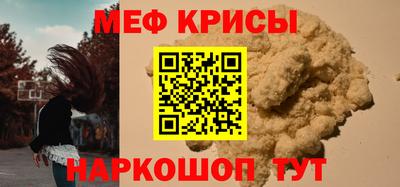 МДПВ Заволжье