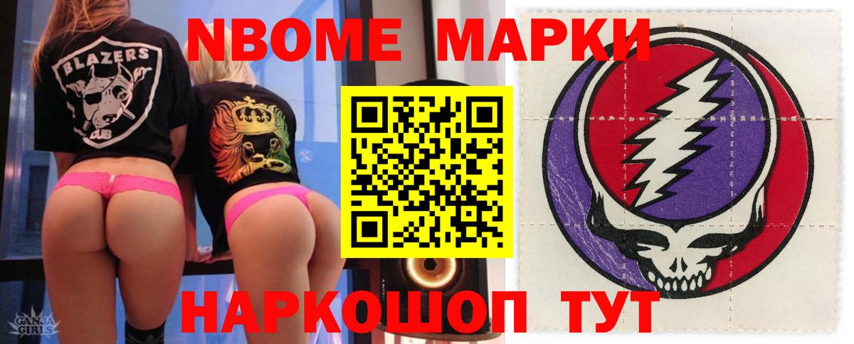 LSD-25 экстази  Лсд 25 экстази ecstasy  Лсд 25 экстази ecstasy  Вход с VPN  Лосино-Петровский 